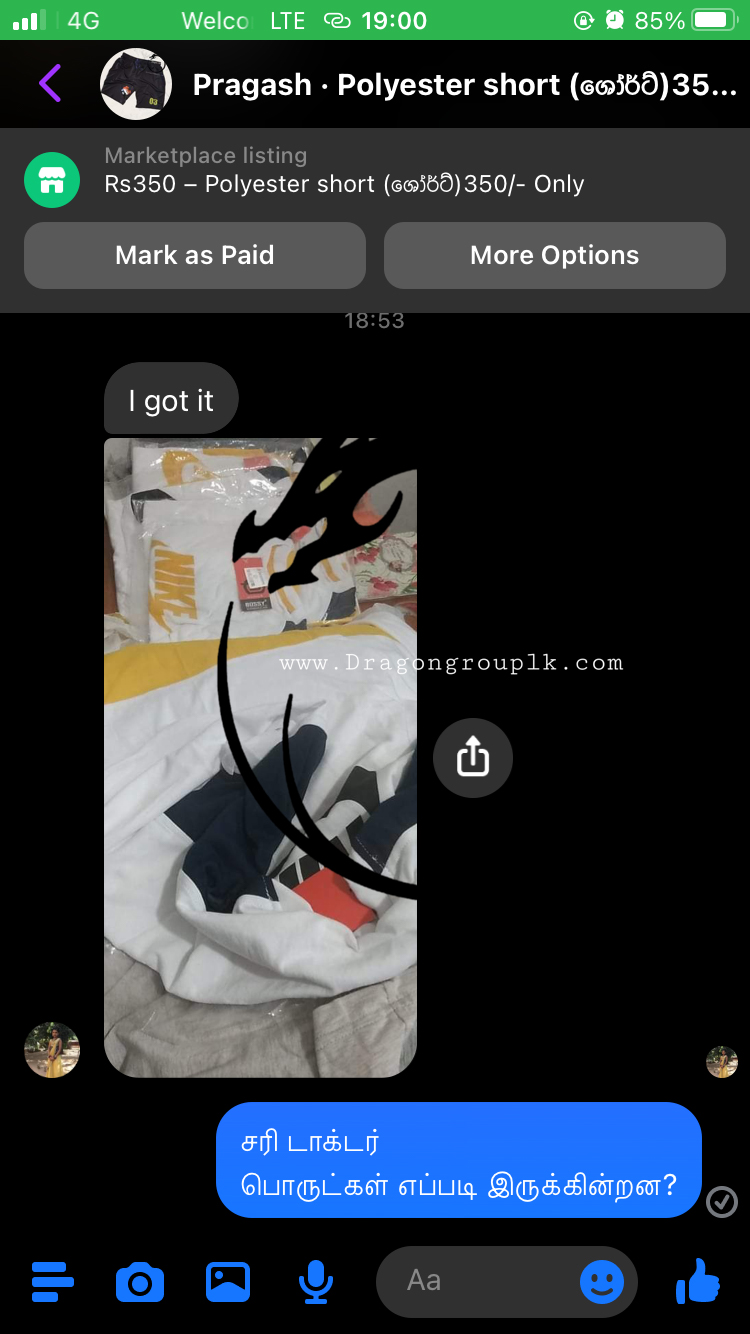 67