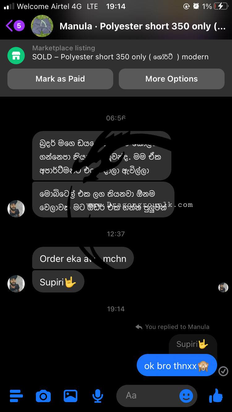 69